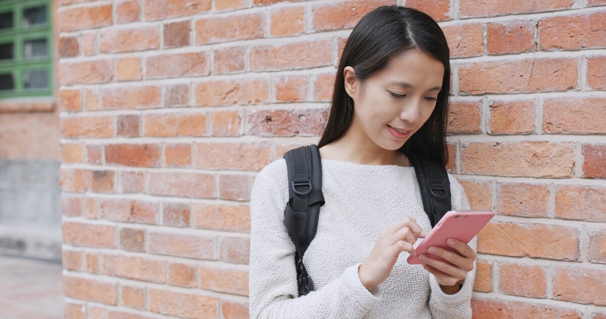 How To Check If A University Is Accredited